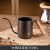Bincoo指环手冲咖啡壶家用不锈钢户外长嘴细口壶挂耳滴滤式咖啡 木柄咖啡壶-350ML