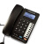 定制T156来电显示电话机 办公 行货 免电池 免提拨号 中诺C199黑色