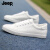 吉普（JEEP）西装小白鞋男百搭潮流纯白小众鞋子夏季透气白色运动休闲板鞋白鞋 J03全白 39 男款