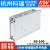 明纬开关电源RS-100 3.3V5V12V15V24V48V 100W 稳压S变压器NES RS-100-24  24V