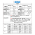 韩国进口金刚石切断槽刀片刀片MGMN/MRMN200 300 PCD宝石刀粒 MRMN300 CBN (R1.5)