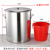 南盼商用不锈钢圆桶带盖加厚不锈钢桶大容量水桶圆桶 108L 直径50*60cm 15.5斤