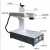 激光打标机台式金属不锈钢铭牌塑料玻璃木制品石头亚克力刻字雕刻 桌面光纤20瓦铅笔 可乐 尺子专