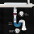 箭牌（ARROW）浴室柜台盆下水管洗脸盆去水管面盆下水防臭水管子任意角度安装 防臭下水管AE5910
