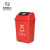 米奇特工（Agents mickey）塑料垃圾桶 户外方形摇盖分类垃圾箱红色（有害垃圾） 25L加厚摇盖