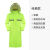 雨衣长款全身防暴雨男士女单人成人新款雨披潮牌外套连体反光 经典款(单层)-荧绿 XL