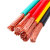启梅 电线电缆 BV50平方国标阻燃铜芯硬线 绿色零线/一米