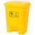 医疗废物垃圾桶黄色利器盒垃圾收集污物筒实验室脚踏卫生桶 加厚40L脚踏垃圾桶黄色（医疗）