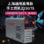 上海通用电焊机小型220V焊机便携式手工提ZX7-225GTE焊机 ZX7-225GTE(工业级) 【官方标配】 