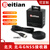 Beitian北天USB接口GNSS接收器GPS模块兼容BU-353S4北斗LED灯BK/BE-609U BK-609 UBX 9代模块 TTL 带罗盘