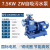 ZW直联式自吸泵离心泵排污泵污水泵高扬程防堵塞道泵增压泵380V 100ZW80-20-7.5KW