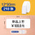 精臣热敏纸D11服装商超百货美妆零售价格标签贴D110不干胶防水标签机打印纸D101（RP12*30）