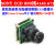 高清800线索尼CCD摄像头sony4140+673ccd模拟工业摄像头视觉检测 2.8mm镜头120°°
