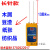 PT-90D木材水分仪测湿仪水份仪水分测定仪湿度仪 长针款(送普通电池+便携袋)