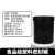 广口直身塑料瓶涂料油墨罐储藏锡膏罐250/500/1000ml 600ml黑色易拉密封罐（带内盖） 无规格