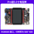 野火i.MX6ULL ARM Linux开发板IMX6ULL核心板 DTU板物联网关IOT eMMC版本（8GB）+7寸屏+OV5640