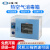 上海一恒 热空气消毒箱干热消毒箱实验室器高温干燥干烤箱 GRX-9073A