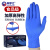 帮手仕 一次性手套丁睛深蓝色加厚耐用型劳保实验工业清洁卫生防护手套 100只/盒S码 65100