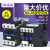 CJX2-1210 1810 3210 4011 5011 6511 9511交流接触器 220V CJX2-3210 镀银点380V