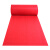 星工（XINGGONG） 结婚红地毯 商用地毯一次性婚庆满铺舞台加厚地毯楼梯过道地毯 1*10米