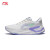 李宁（LI-NING）越影3丨跑步鞋女鞋减震支撑跑鞋保护运动鞋 乳白色-1 38