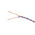 起帆 双绞线 灯头线 铜芯软线红蓝色 100米/卷 RVS2*1平方（单位：卷） 15天内发货