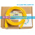 FATEK永宏FBSB1系列编程电缆PLC数据下载通讯线USB-FBS-232P0-9F 普通款黄色 3M