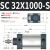 气缸大推力长行程加长型SC32/40/50/63/80/100-1100X1200X1300S SC32 行程1200-S