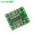 微型数字功放板2*3W D类 PAM8403功放板 高效2.5～5V 可USB供电