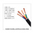 kpay 国标铜芯软丝电缆护套线铜芯电缆线 国标软芯2*2.5*50米