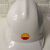 中石油安全帽中石化油田吉化专用六衬ABS静电安全帽2022年50顶以上刻字 红色 中石油普通款