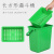 南京带滤网垃圾桶厨余提手带盖垃圾分类干湿分离餐厨厨房专用圆桶 10升圆桶+带滤网（绿色） 厨余垃圾