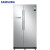 三星（SAMSUNG）545升双开门冰箱 对开门风冷无霜电冰箱 全环绕气流 智能变频 RS55N3003SA/SC【厂直】