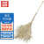 赫思迪格 清洁竹扫帚 马路工地扫把 环卫工竹子扫帚 2.3斤（加竹杆）1把 JG-1804