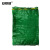 安赛瑞 蔬菜水果网眼袋 圆织尼龙透气网袋抽绳网兜 加密中厚 70×90cm100个绿色 24796