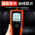 YOWEXA宇问铂电阻温度计200℃高精度数显探针插入式测温仪YET-710短针款