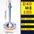 定制重型脚杯M12可调节螺丝固定支撑地脚减震防滑钢管脚垫机械机 D40*M8*100