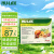 NU-Lax 澳洲进口天然果蔬膏排膳食纤维素便呵护肠道健康秘乐康膏500g/盒