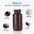 PP塑料试剂瓶实验室大口广口化学试剂瓶塑料透明棕色耐高温样品瓶 大口棕色pp瓶125mL 10个装 低价促销