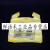 实验室垃圾袋新料加厚黄色废物包装袋平口背心式单只价 特厚100升周装箱105*75