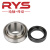 RYS不锈钢外球面带座轴承SUCF209