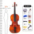 班迪萌（BANDIMENG）实木手工小提琴初学者入门演奏儿童自学级小提琴 1/16 亮光小提琴身高142-154cm