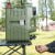 CAMELCROWN 户外露营储水桶从林野营烧烤便携蓄水桶家用A2S3GH103-1绿色 25L