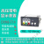 DXN-T /Q户内高压带电显示器装置6-35KV GSN-10Q/T  开孔102*72 DXN8-T14