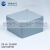 铸铝防水盒室外防水铝盒金属盒户外端子盒按钮盒密封铝防水接线盒 ZX-AL-161609(160*160*90) 工业灰