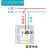 七孔插座家用86型插座面板多孔7孔10A墙壁四眼面板暗装电源 一开双控