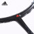 adidas阿迪达斯羽毛球拍单拍全碳素4U超轻比赛训练羽拍攻防兼备 RK921511-4U【手胶+球】