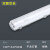 LED三防灯 T8单双管日光灯管荧光支架全套防水防潮防爆灯厂房灯具佩科达 1.2米双管空包(不含LED灯管)
