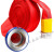 13-65-20/25红色聚氨酯消防有衬里水带高压耐磨加厚2.5寸水管DN50 25 65 20红色水带配快速接口