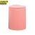 京洲实邦 厨房客厅办公室卫生间带盖按压式垃圾桶 夹缝款粉色12升JZSB-2691